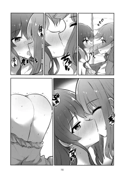 Page 15 of Kimi no Uta wo kanade Utatte