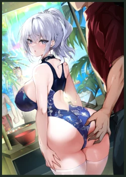 Page 2 of Chunfontein Saiin Hiwa 2