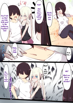 Page 103 of Natsuyasumi dakara Muteikou na Itoko ni Chinko Ireru Hanashi | Summer Vacation