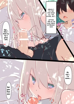 Page 72 of Natsuyasumi dakara Muteikou na Itoko ni Chinko Ireru Hanashi | Summer Vacation