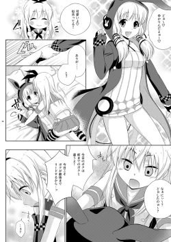Page 10 of Josou Cos de Layer no Onnanokoo Tsutta Shimakaze-kun no Kinkyou.