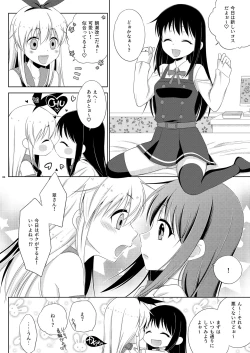 Page 4 of Josou Cos de Layer no Onnanokoo Tsutta Shimakaze-kun no Kinkyou.