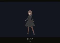 Page 12 of Marfusha Sentinel Girls ArtBook