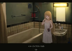 Page 23 of Marfusha Sentinel Girls ArtBook