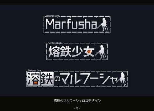 Download Marfusha Sentinel Girls ArtBook