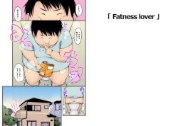 Page 21 of Tokusen Taropun "Kami to Debu"