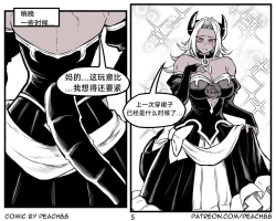 Page 111 of 魔王女朋友 Demon King GF ch1-9［无机咖啡酸个人汉化］