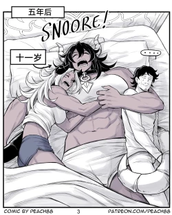 Page 126 of 魔王女朋友 Demon King GF ch1-9［无机咖啡酸个人汉化］