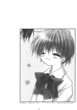 Page 27 of WHY CAN'T I WAKE UP WITH YOU Ⅱ