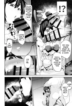 Page 8 of Mochizuki-ryuu Saimin no Okite