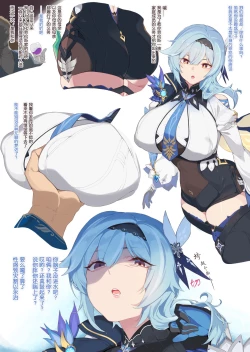 Page 2 of Lawrence Revival | 劳伦斯复兴纪实