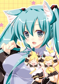 Page 53 of Nyanda Land