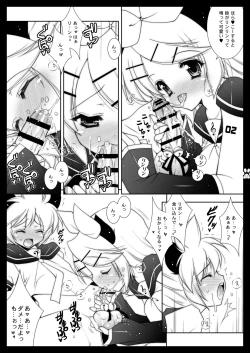 Page 57 of Nyanda Land