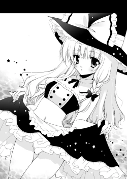 Page 105 of Touhou Shungi