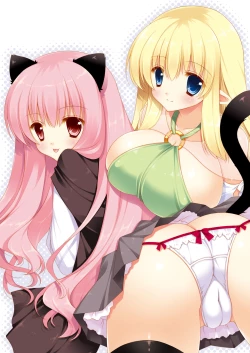 Page 2 of Zero no Tsukaima Soushuuhen