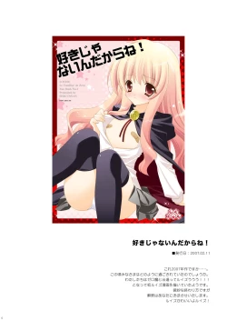 Page 6 of Zero no Tsukaima Soushuuhen