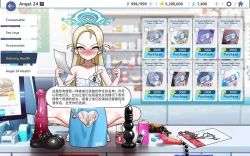 Page 60 of Sora〈我也想当hero个人机翻〉