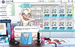 Page 65 of Sora〈我也想当hero个人机翻〉