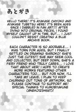 Page 16 of Kyou kara Sensei no Seishori Gakari Shite Ageru