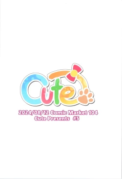 Page 24 of Beit Shokai Shite   Morattara  Nazeka TS-ka Shite Enkou Shite Ita