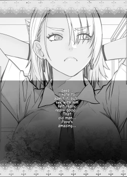 Page 33 of Galmusume ga Chichioya tono AijouX | Lovey-Dovey Fuck of a Gal and Her Father