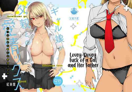 Download Galmusume ga Chichioya tono AijouX | Lovey-Dovey Fuck of a Gal and Her Father