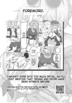 Page 2 of "Mou Owari" tte Itta no ni!!