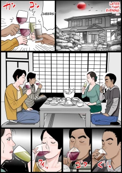 Page 42 of Okaa-san wa Chitsu Dorei | Mom's My Sex Slave