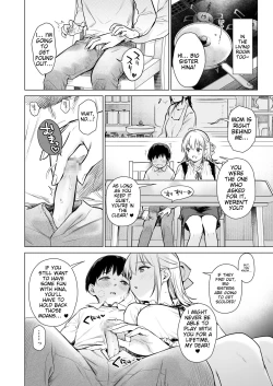 Page 23 of Naisho no Seifuku