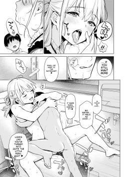 Page 26 of Naisho no Seifuku