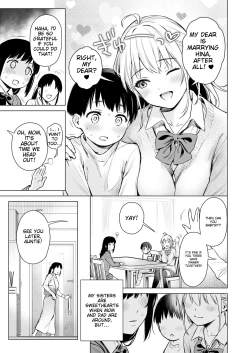 Page 4 of Naisho no Seifuku