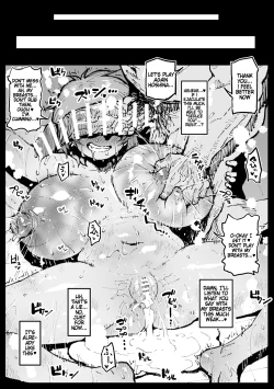 Page 6 of Joyín no Tame ni | Result of Elimination of Lust