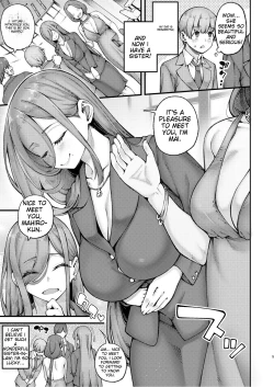 Page 5 of Zuborana de Ecchi na Oneechan is inviting me.