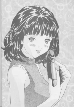 Page 8 of I''s I''s heroine kannou illustration shuu