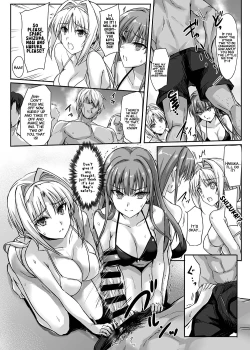 Page 10 of H×C LV1