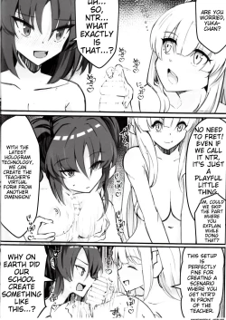 Page 16 of Sensei! Kore wa " NTR" Jyanain Dakara Ne!