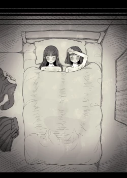 Page 110 of Jogakuryou ni Sasowarete