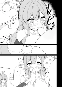 Page 10 of Kekkon Shoya Yokou Enshuu