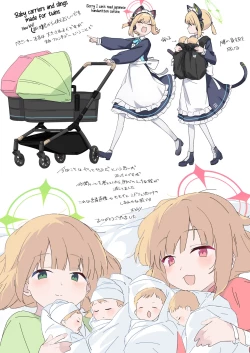 Page 12 of Blue Aka-chan IN Bu 2