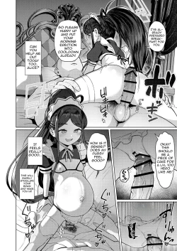 Page 81 of Blue Aka-chan IN Bu 2