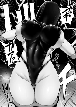 Page 59 of SUPER HERO Koumon Akuochi Keikaku