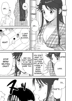 Page 11 of Mousou Meisaku Kuradashi Gekijou Sono 6 "Nankite Roku"