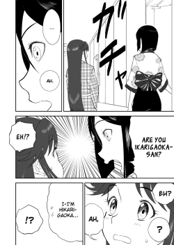 Page 14 of Mousou Meisaku Kuradashi Gekijou Sono 6 "Nankite Roku"