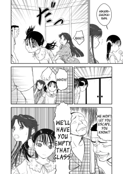 Page 22 of Mousou Meisaku Kuradashi Gekijou Sono 6 "Nankite Roku"