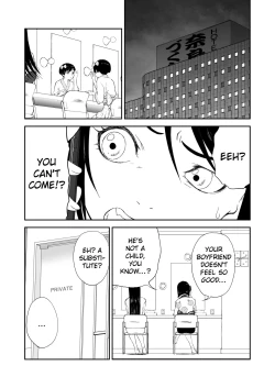 Page 2 of Mousou Meisaku Kuradashi Gekijou Sono 6 "Nankite Roku"