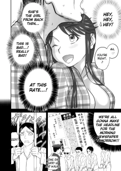 Page 42 of Mousou Meisaku Kuradashi Gekijou Sono 6 "Nankite Roku"