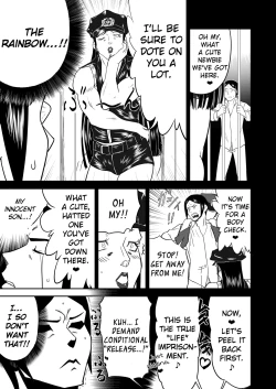 Page 43 of Mousou Meisaku Kuradashi Gekijou Sono 6 "Nankite Roku"