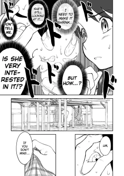 Page 59 of Mousou Meisaku Kuradashi Gekijou Sono 6 "Nankite Roku"