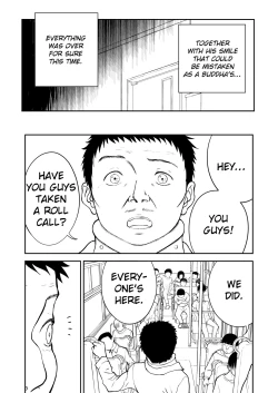 Page 69 of Mousou Meisaku Kuradashi Gekijou Sono 6 "Nankite Roku"