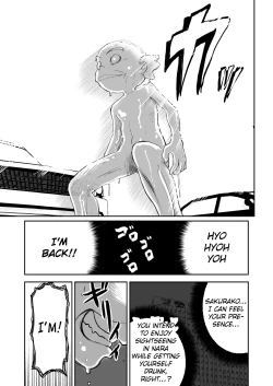 Page 75 of Mousou Meisaku Kuradashi Gekijou Sono 6 "Nankite Roku"